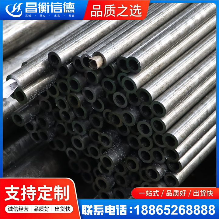 灵寿GCr15精密钢管