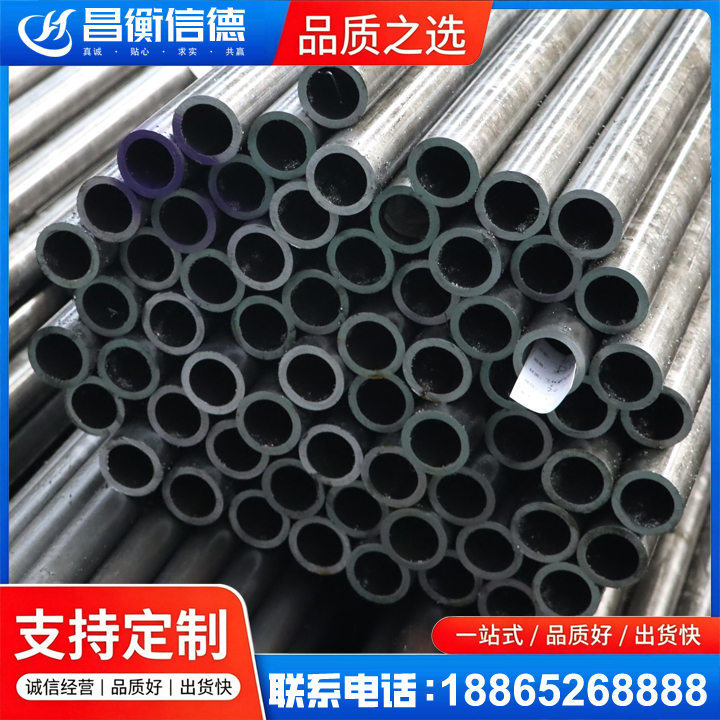 灵寿20cr精密钢管